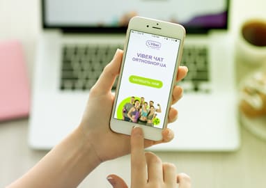 Консультация онлайн